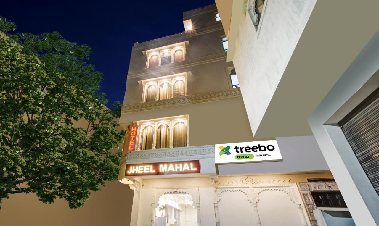 Treebo Jheel Mahal Hotel Udaipur Exterior photo